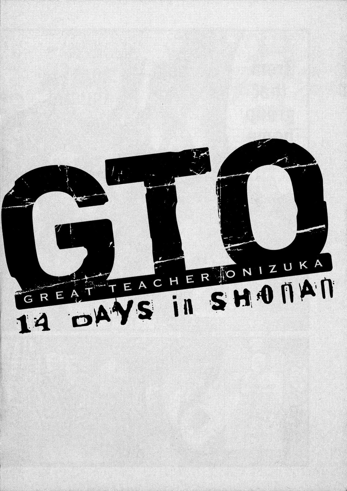 Read GTO_ 14 Days in Shonan (en) Manga Online