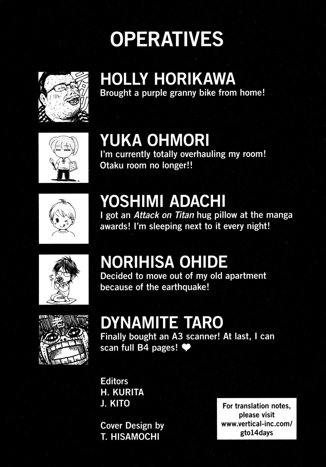 Read GTO_ 14 Days in Shonan (en) Manga Online