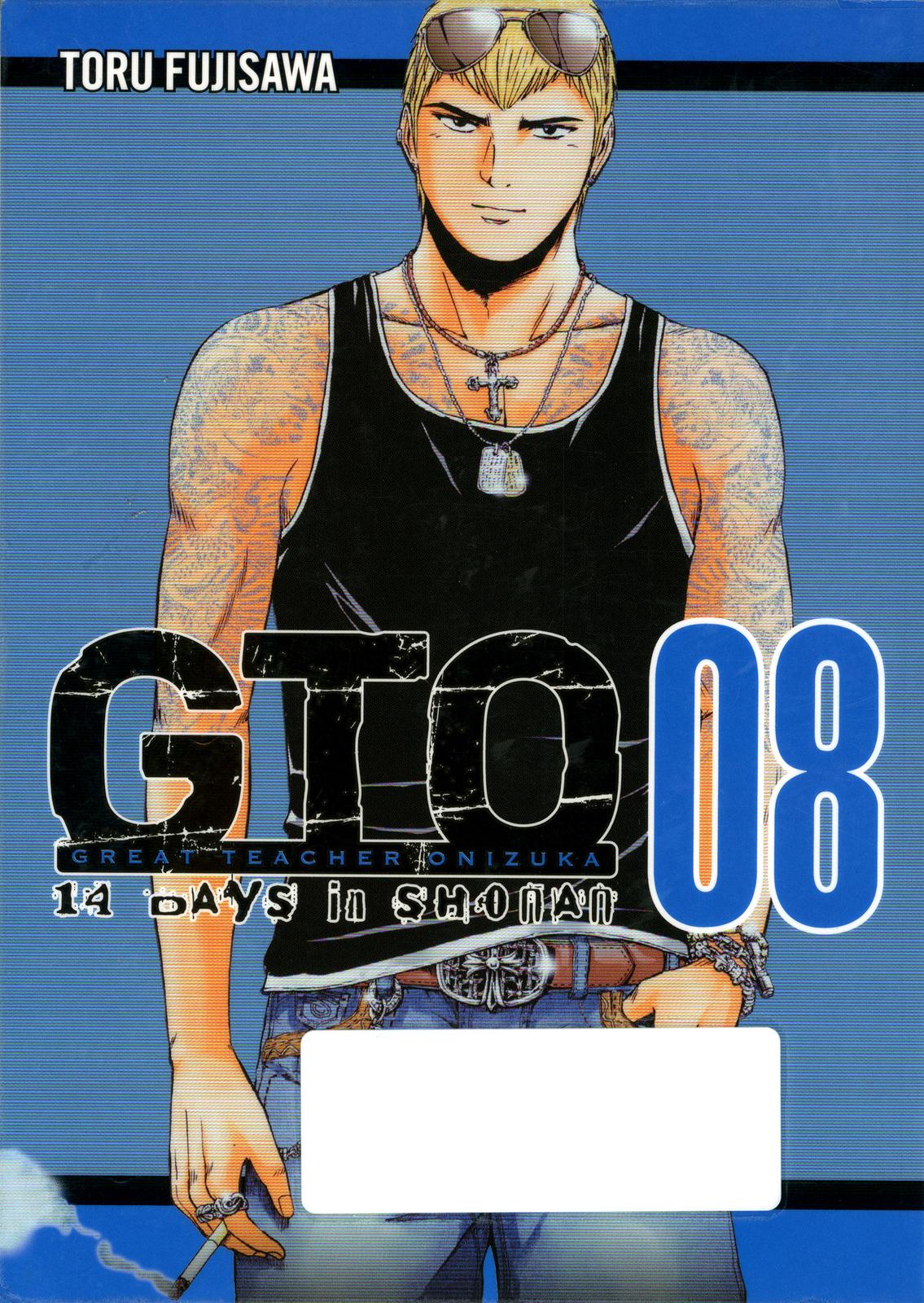 Read GTO_ 14 Days in Shonan (en) Manga Online