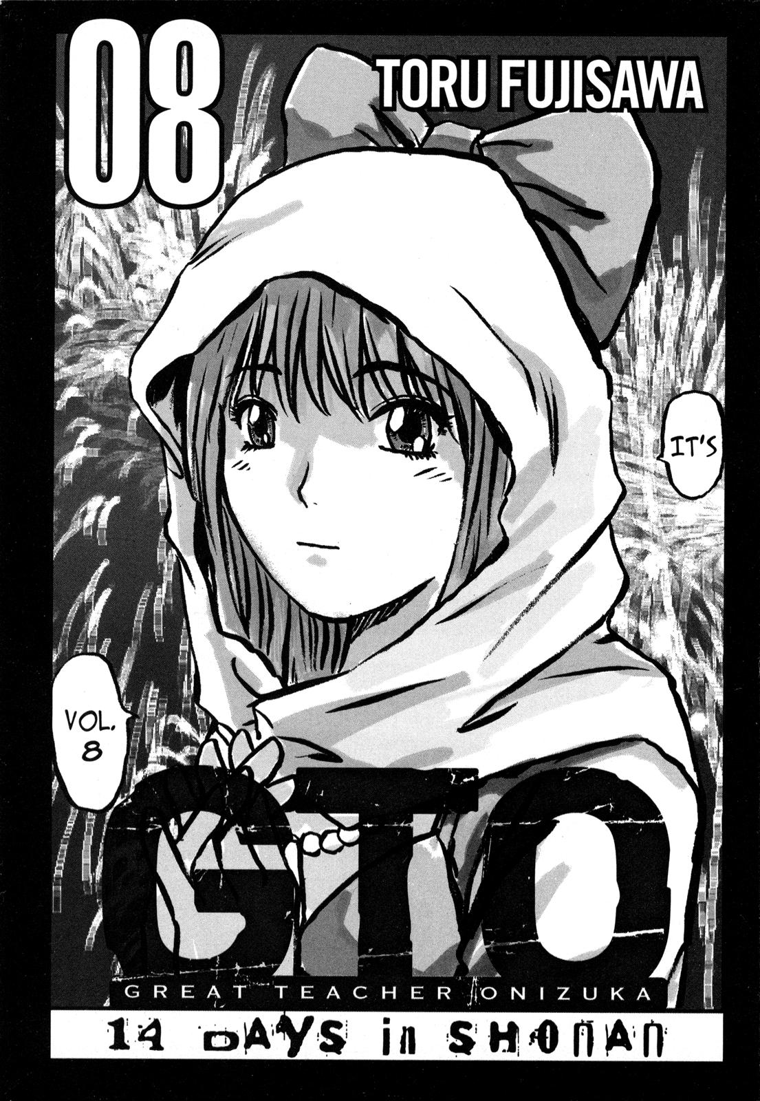 Read GTO_ 14 Days in Shonan (en) Manga Online