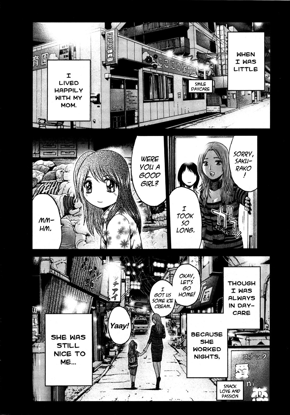 Read GTO_ 14 Days in Shonan (en) Manga Online