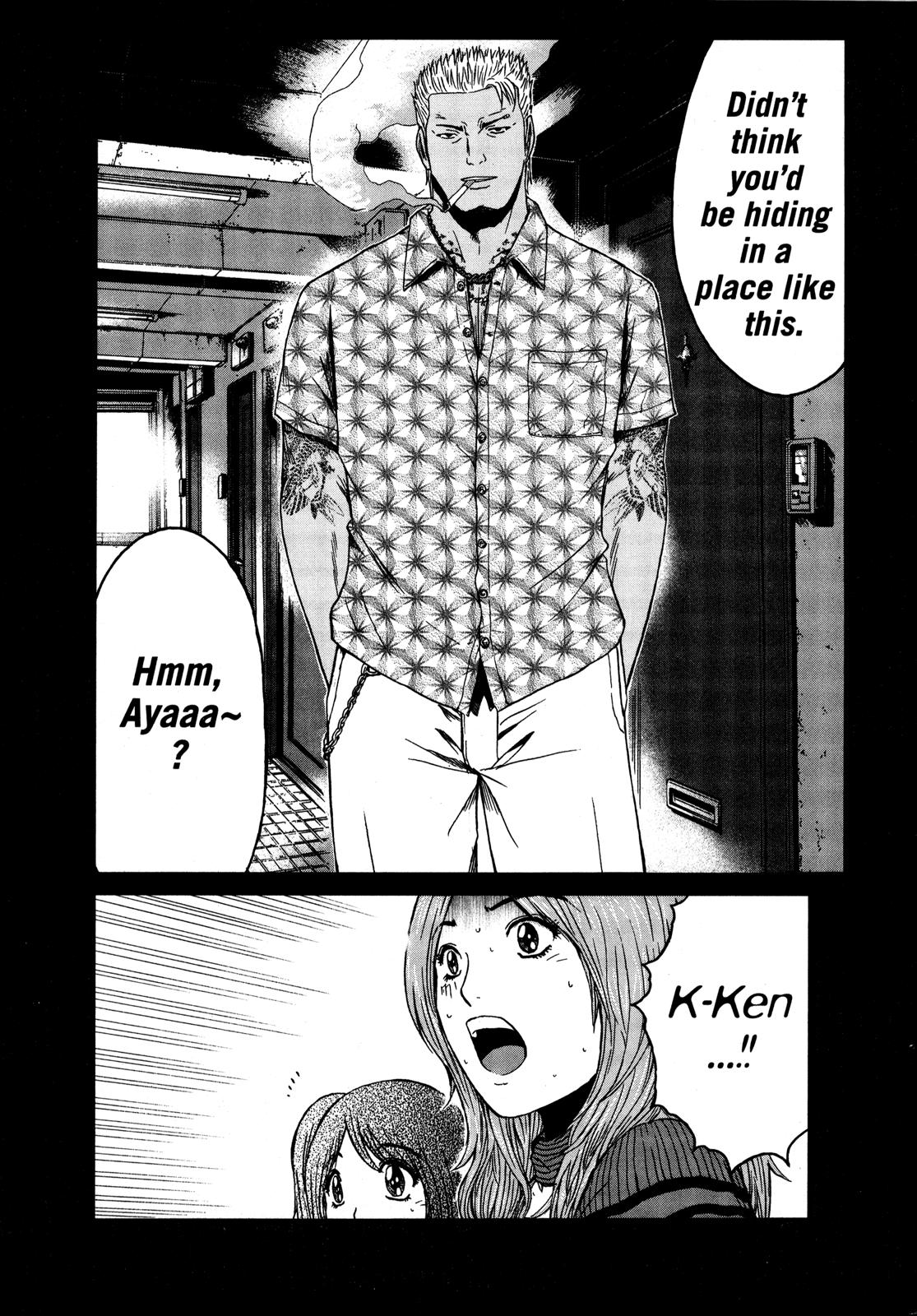 Read GTO_ 14 Days in Shonan (en) Manga Online