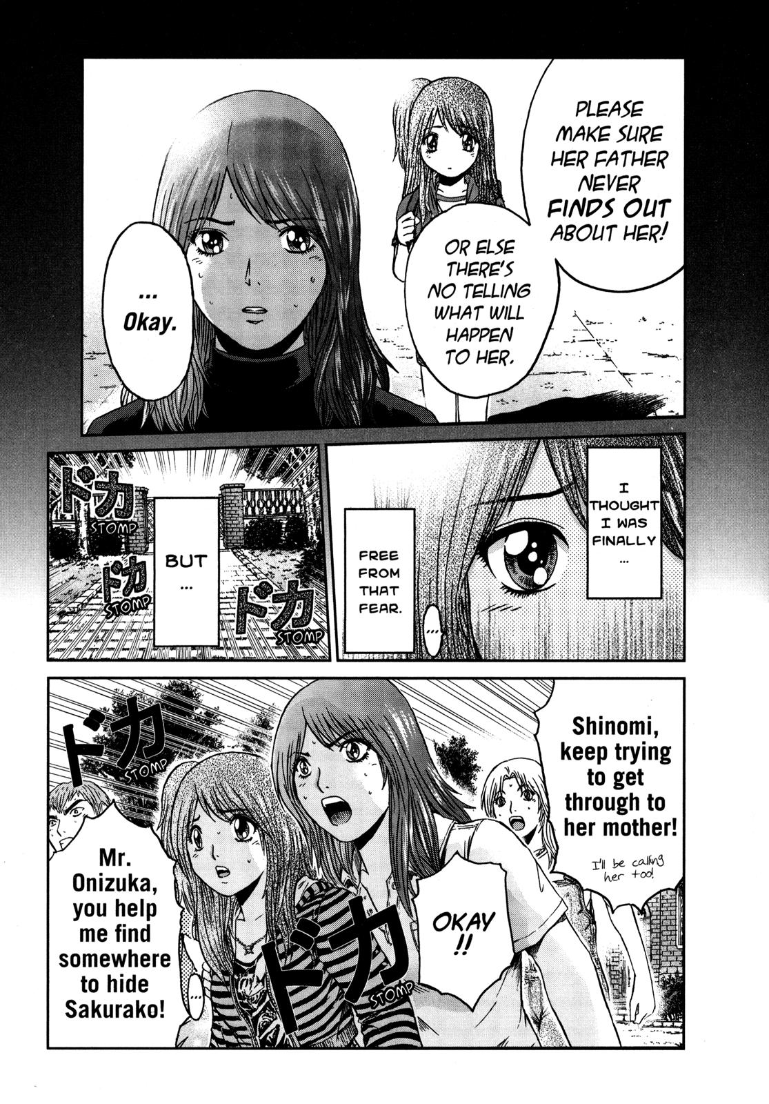 Read GTO_ 14 Days in Shonan (en) Manga Online