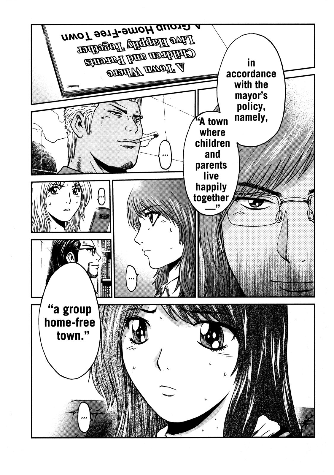 Read GTO_ 14 Days in Shonan (en) Manga Online