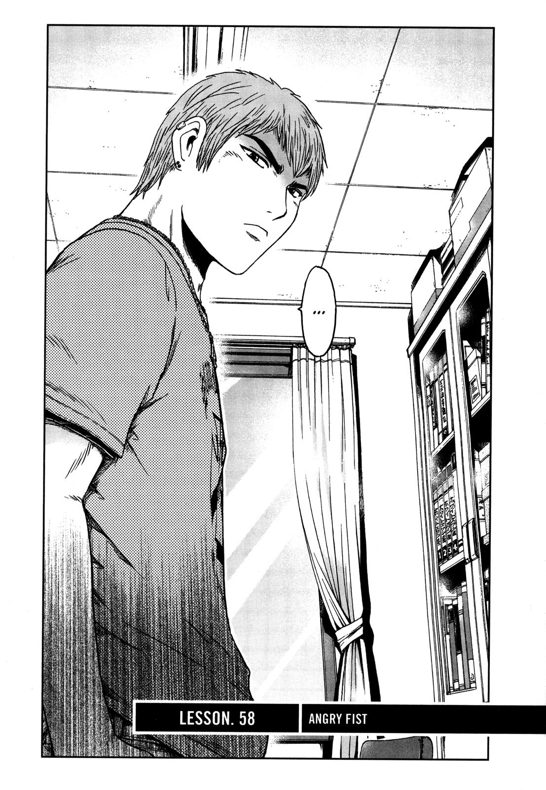 Read GTO_ 14 Days in Shonan (en) Manga Online