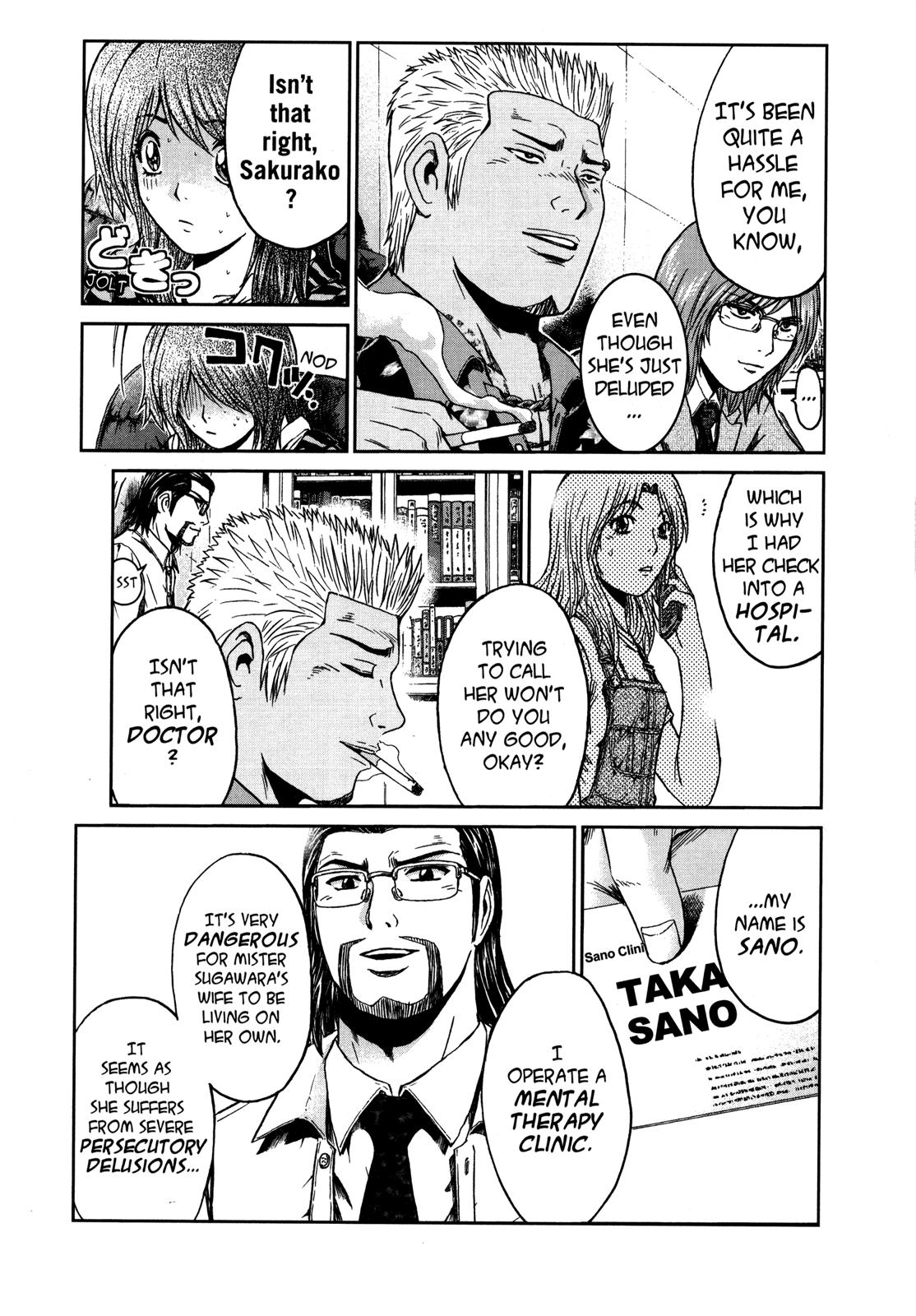 Read GTO_ 14 Days in Shonan (en) Manga Online