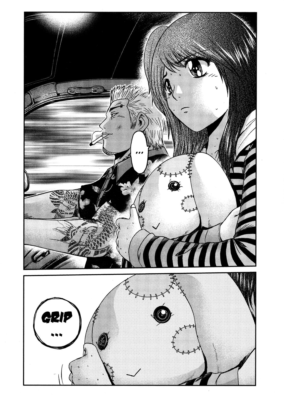 Read GTO_ 14 Days in Shonan (en) Manga Online