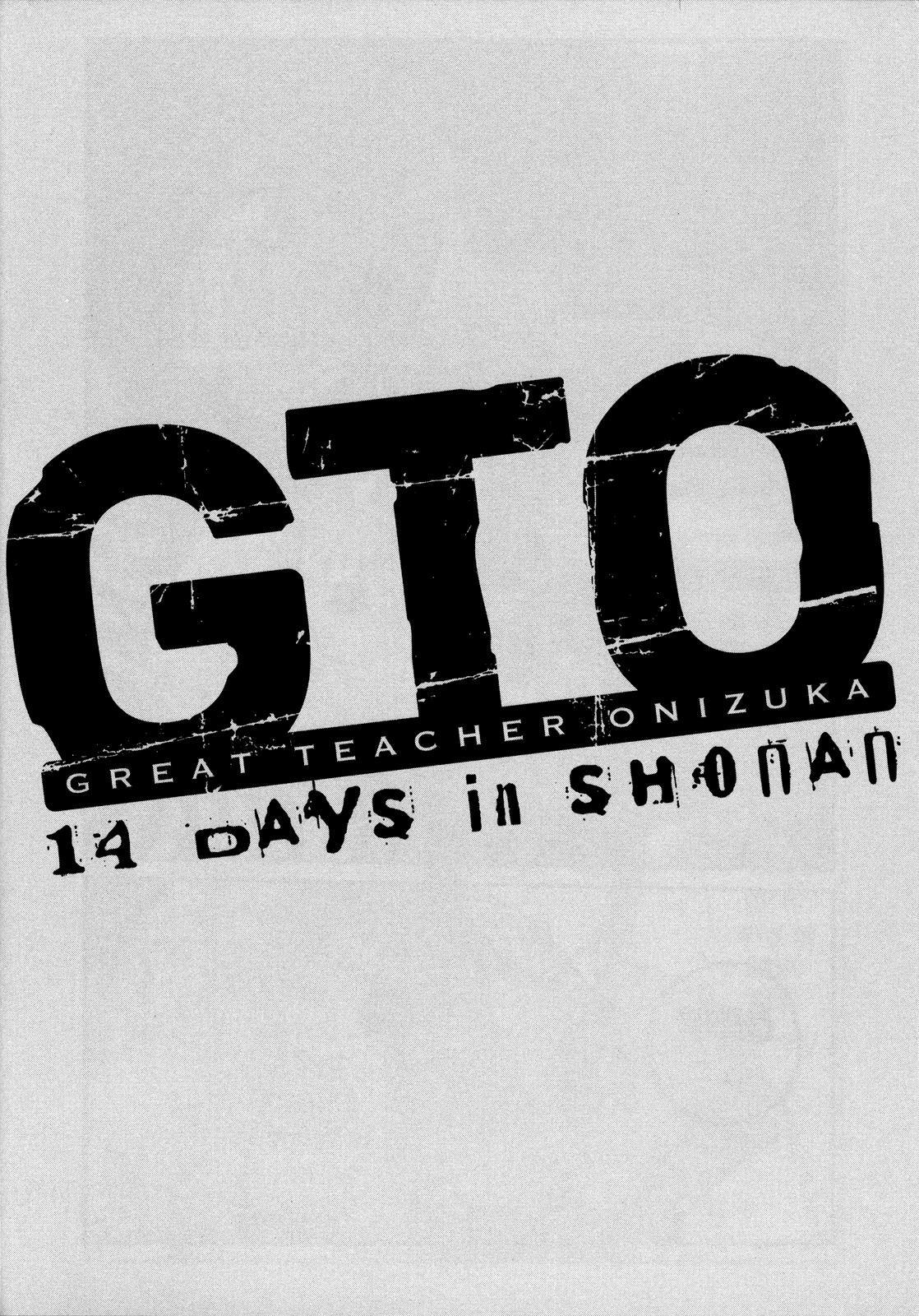 Read GTO_ 14 Days in Shonan (en) Manga Online