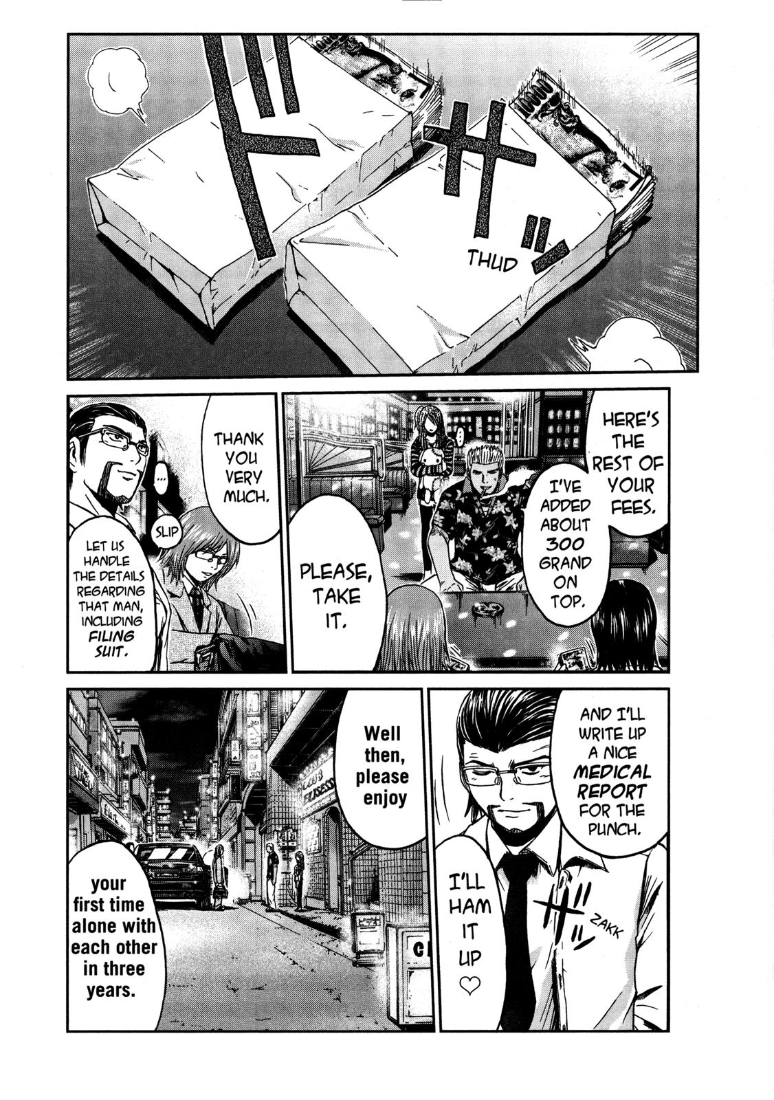 Read GTO_ 14 Days in Shonan (en) Manga Online