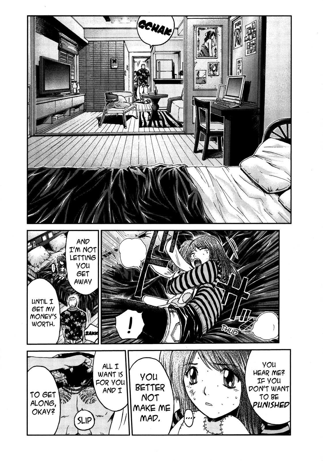 Read GTO_ 14 Days in Shonan (en) Manga Online