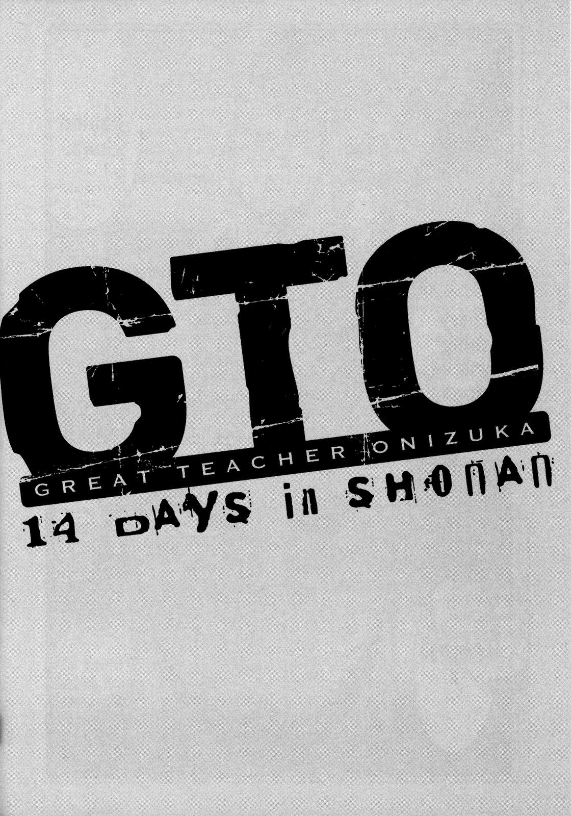 Read GTO_ 14 Days in Shonan (en) Manga Online