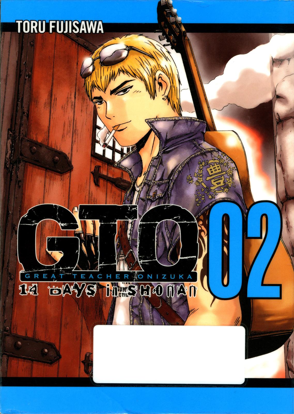 Read GTO_ 14 Days in Shonan (en) Manga Online