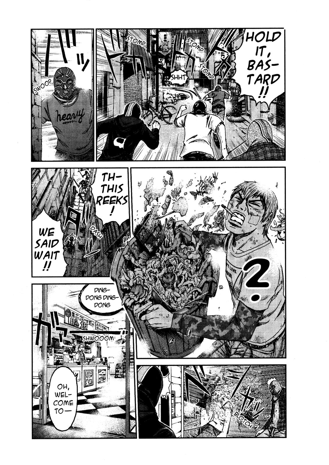 Read GTO_ 14 Days in Shonan (en) Manga Online