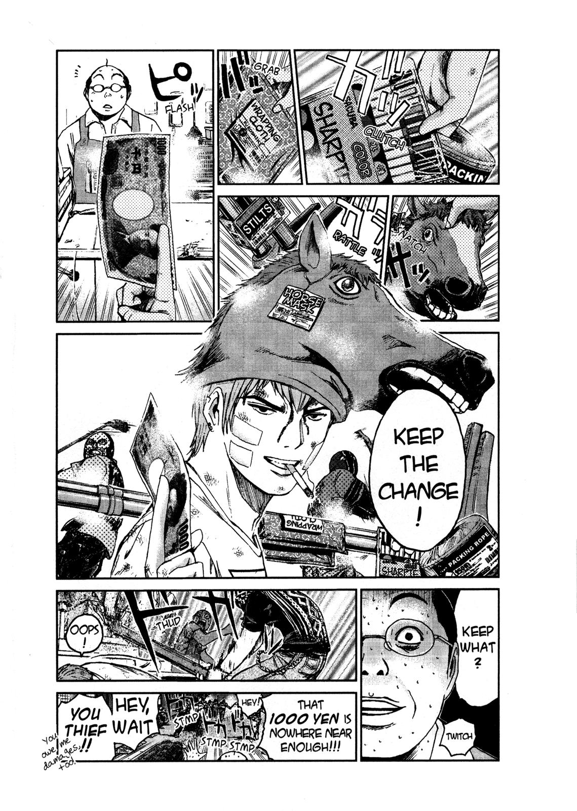Read GTO_ 14 Days in Shonan (en) Manga Online
