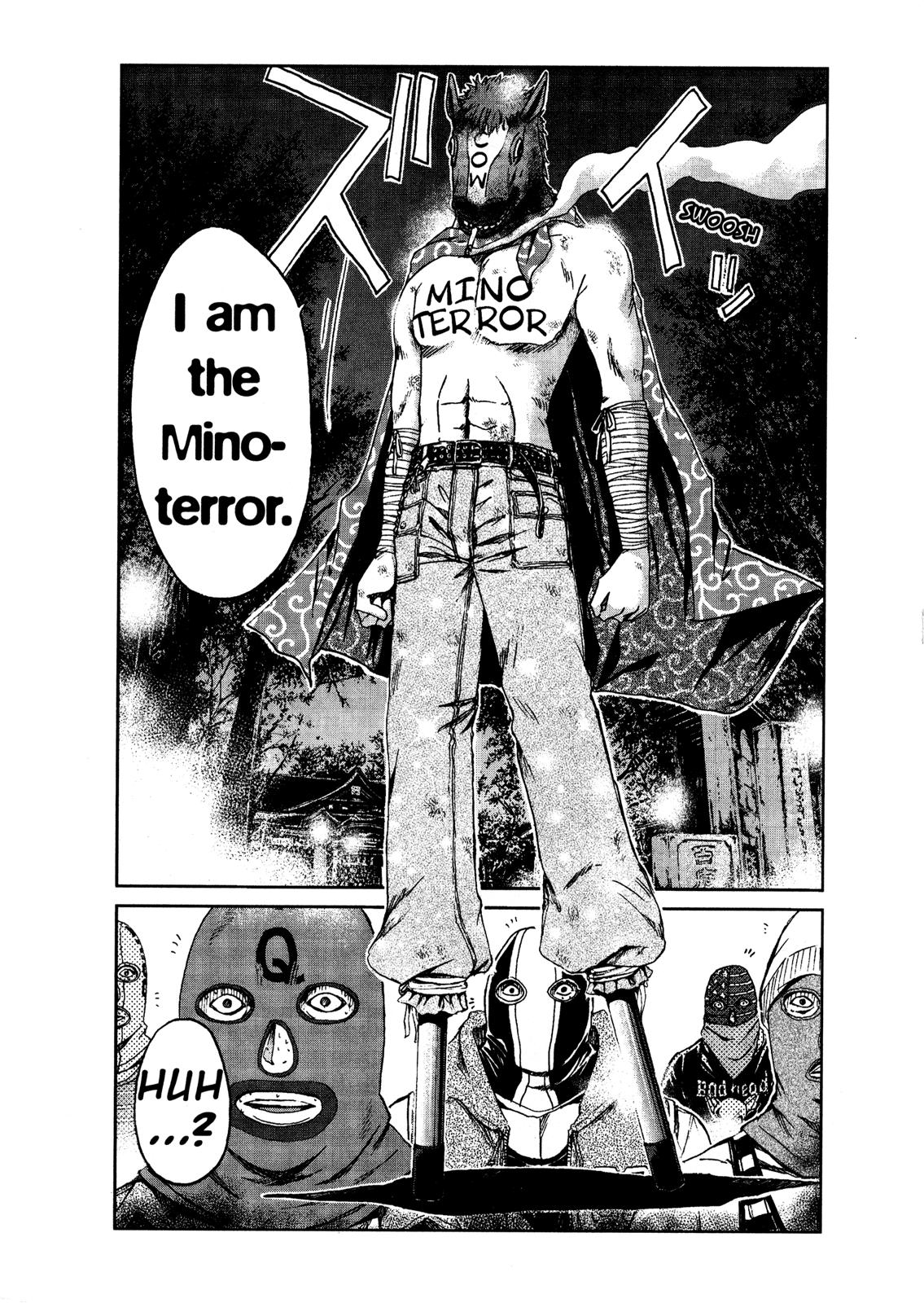 Read GTO_ 14 Days in Shonan (en) Manga Online