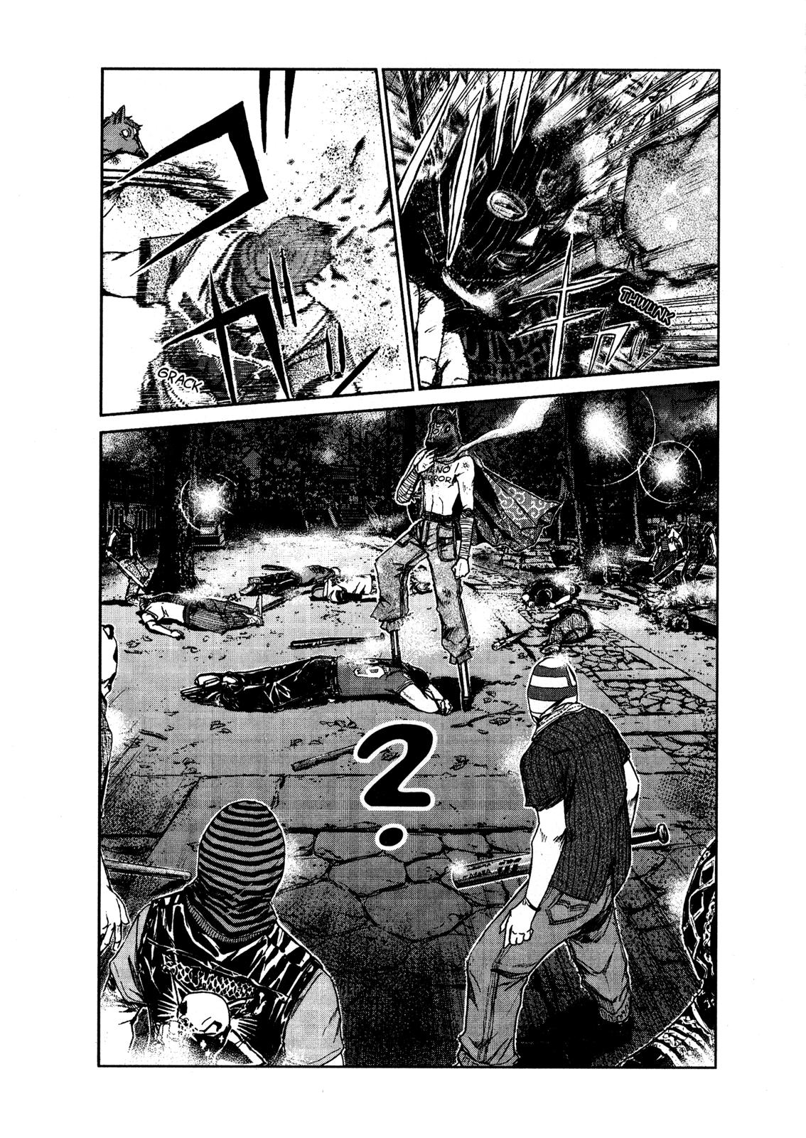 Read GTO_ 14 Days in Shonan (en) Manga Online