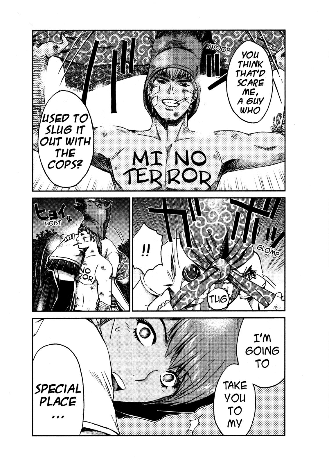 Read GTO_ 14 Days in Shonan (en) Manga Online