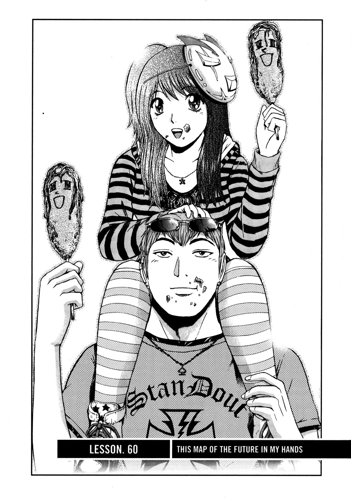 Read GTO_ 14 Days in Shonan (en) Manga Online