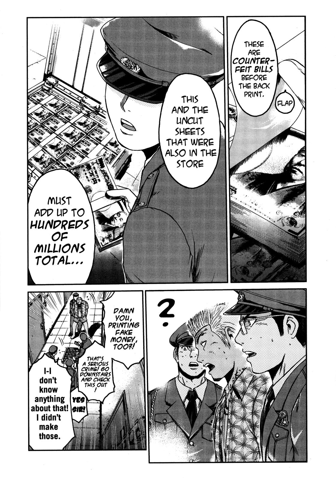 Read GTO_ 14 Days in Shonan (en) Manga Online