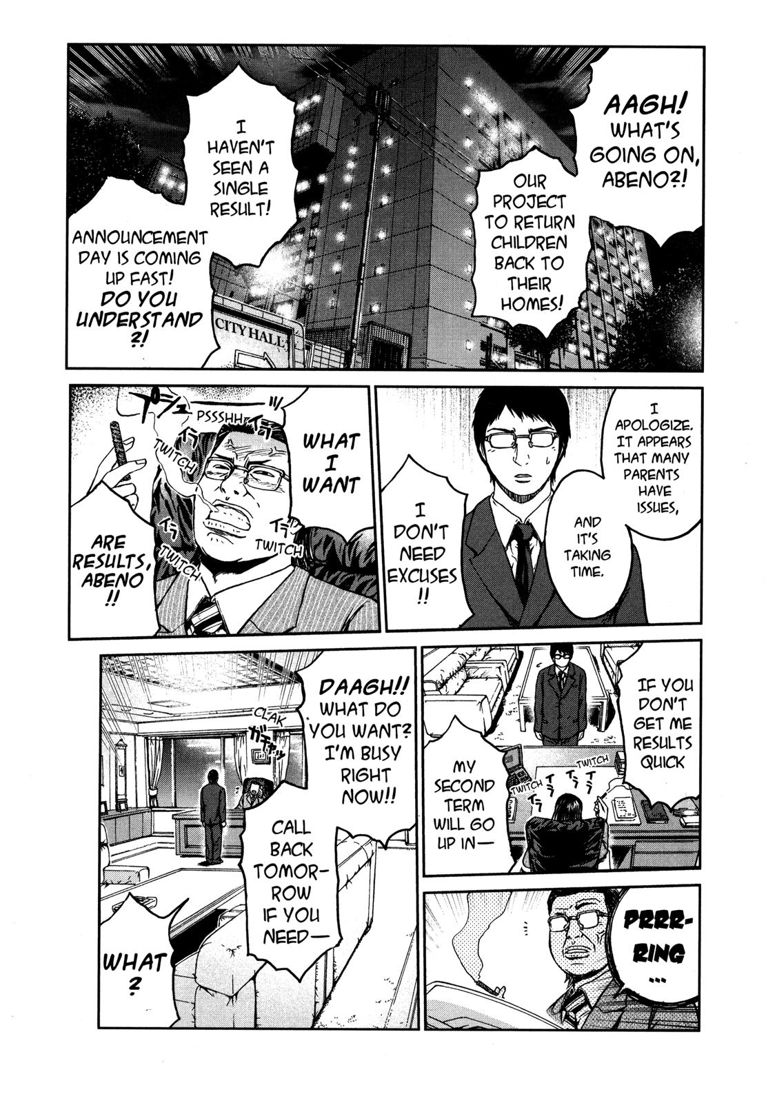 Read GTO_ 14 Days in Shonan (en) Manga Online