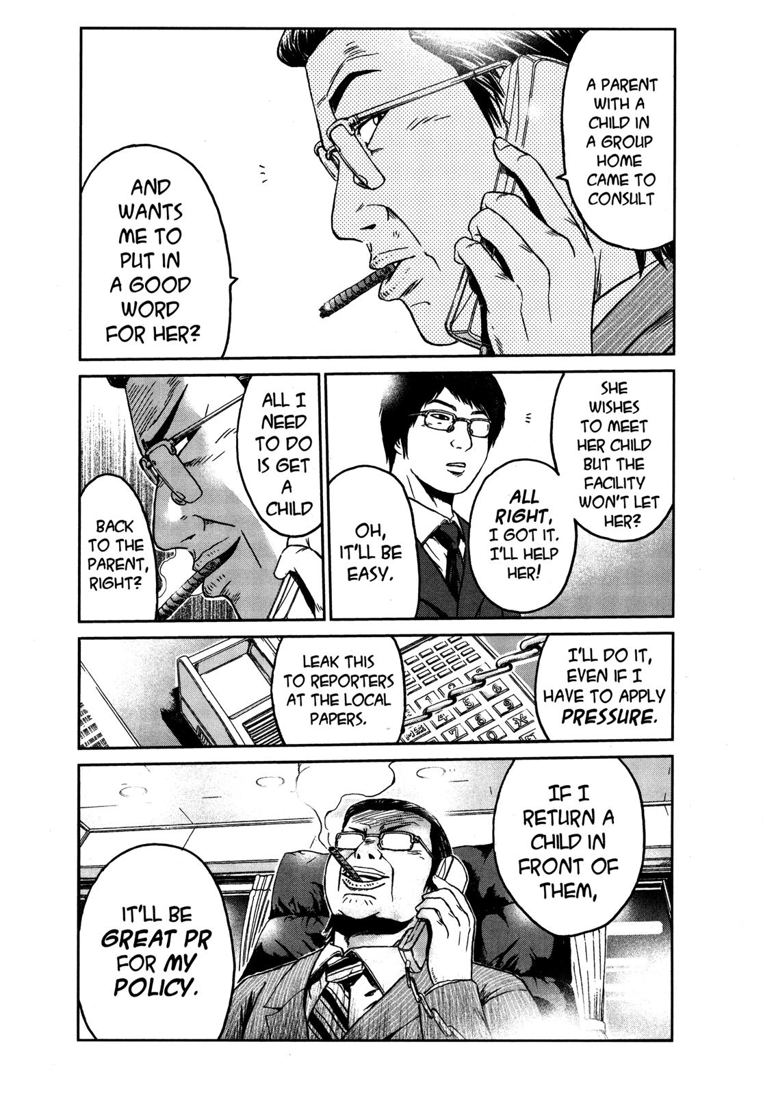 Read GTO_ 14 Days in Shonan (en) Manga Online