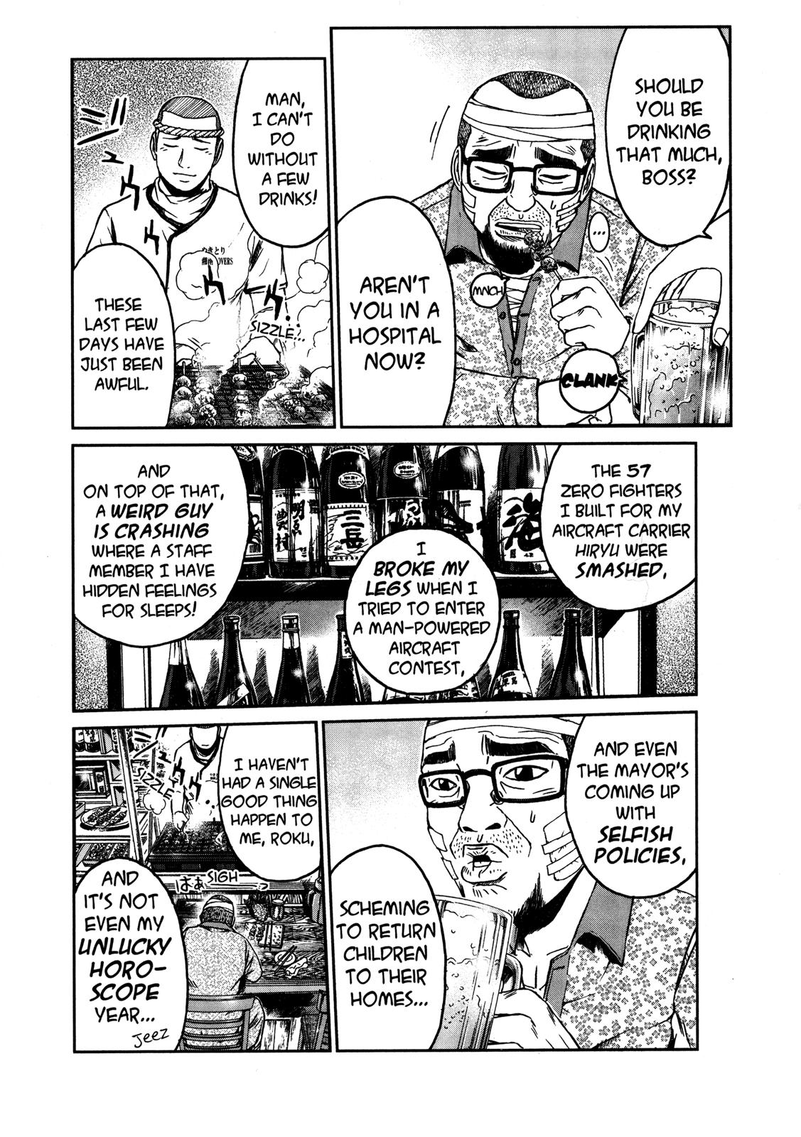 Read GTO_ 14 Days in Shonan (en) Manga Online