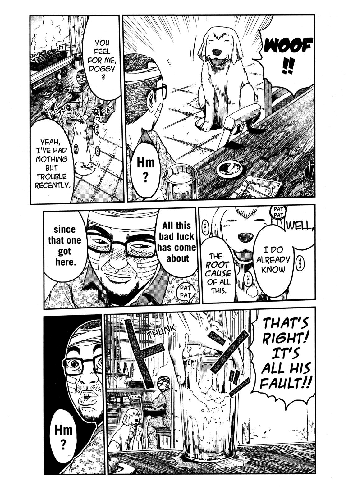 Read GTO_ 14 Days in Shonan (en) Manga Online