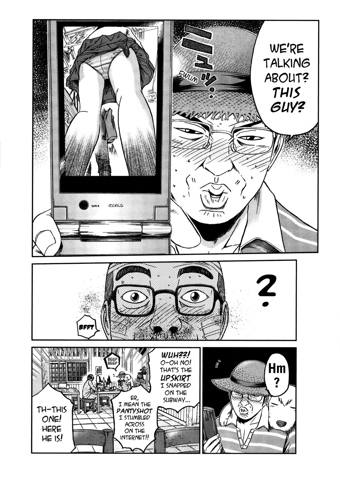 Read GTO_ 14 Days in Shonan (en) Manga Online