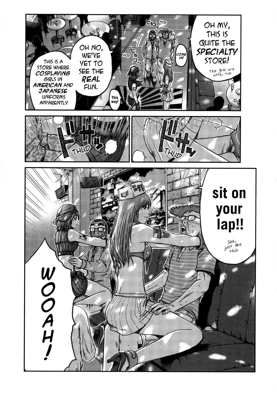 Read GTO_ 14 Days in Shonan (en) Manga Online