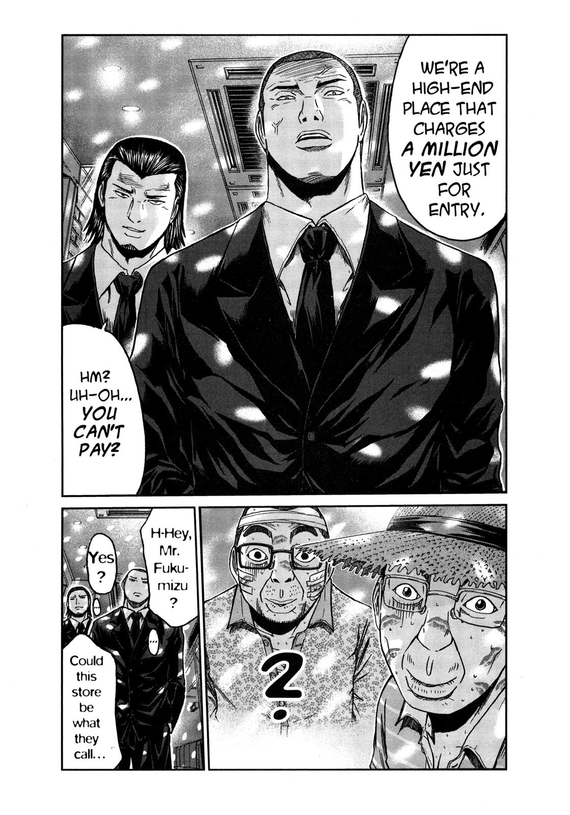 Read GTO_ 14 Days in Shonan (en) Manga Online