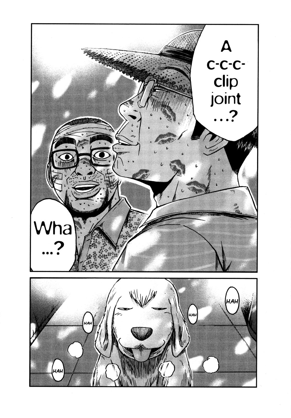 Read GTO_ 14 Days in Shonan (en) Manga Online