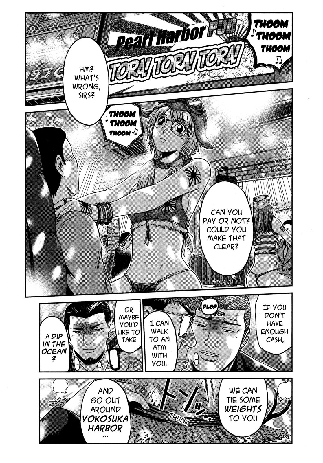 Read GTO_ 14 Days in Shonan (en) Manga Online