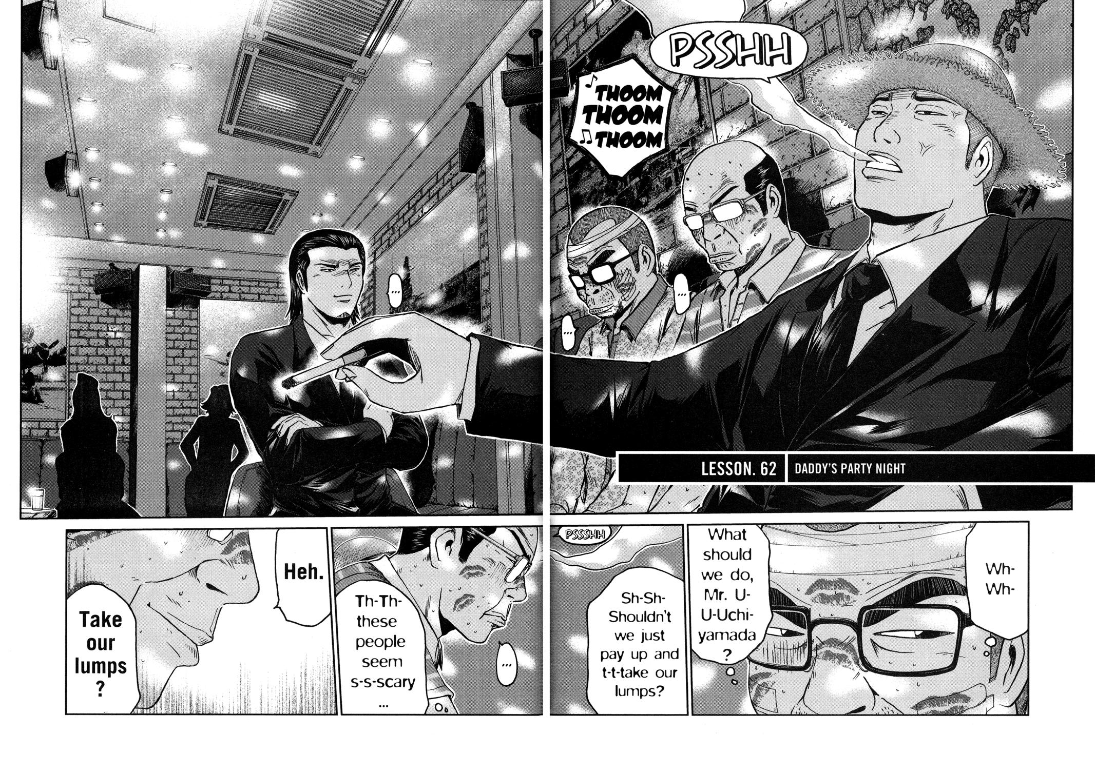 Read GTO_ 14 Days in Shonan (en) Manga Online