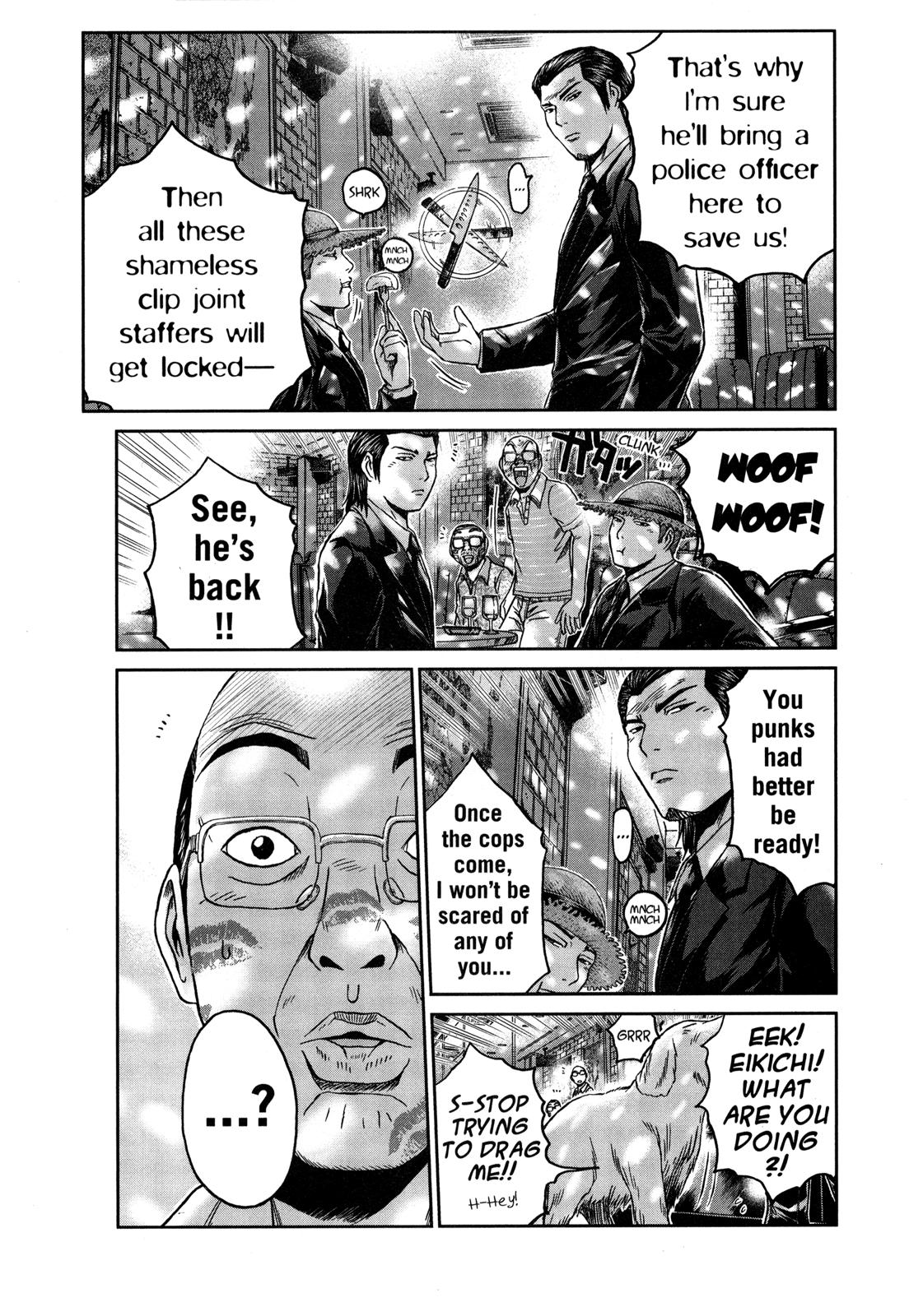 Read GTO_ 14 Days in Shonan (en) Manga Online