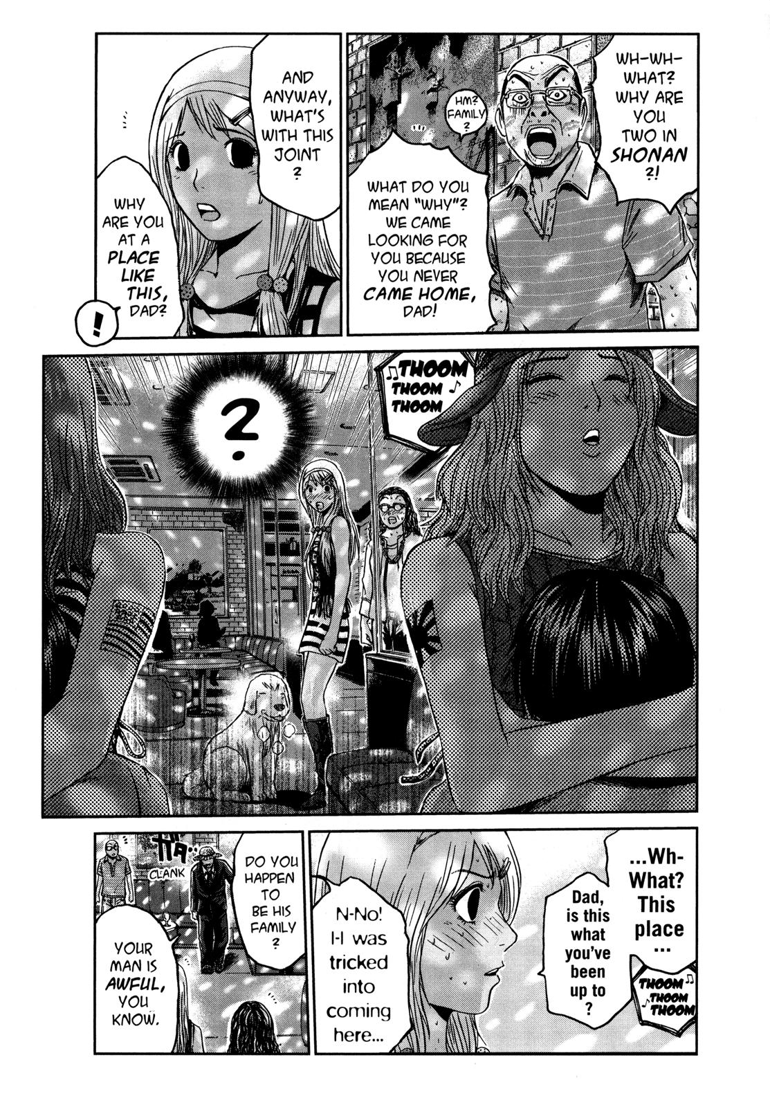 Read GTO_ 14 Days in Shonan (en) Manga Online