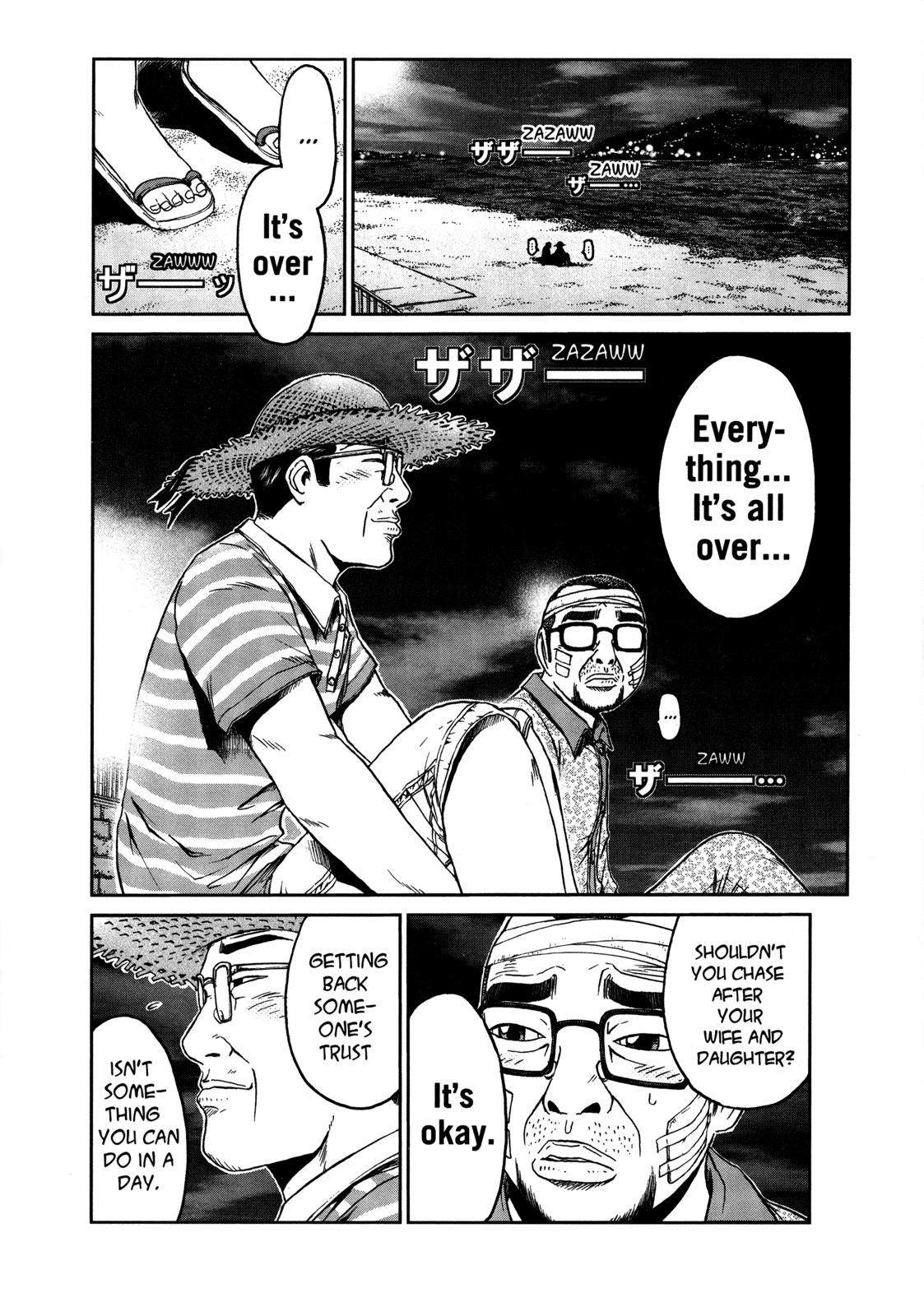 Read GTO_ 14 Days in Shonan (en) Manga Online
