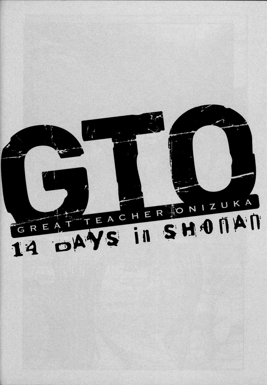 Read GTO_ 14 Days in Shonan (en) Manga Online