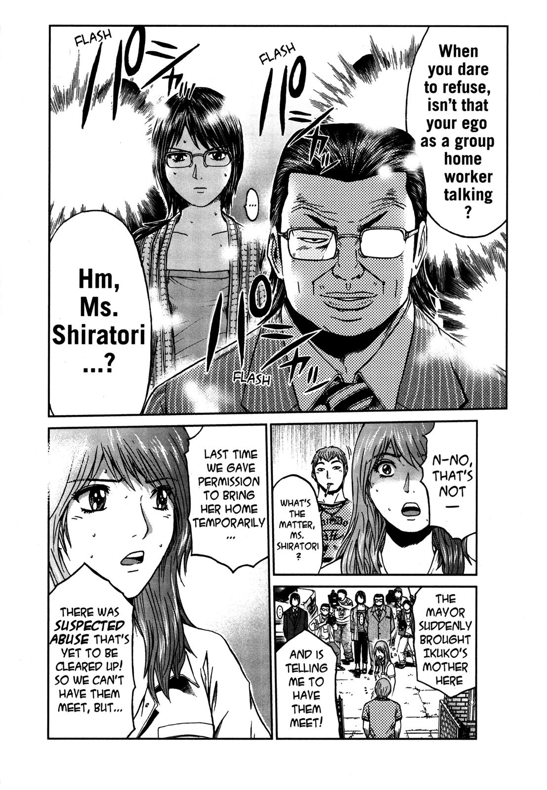 Read GTO_ 14 Days in Shonan (en) Manga Online