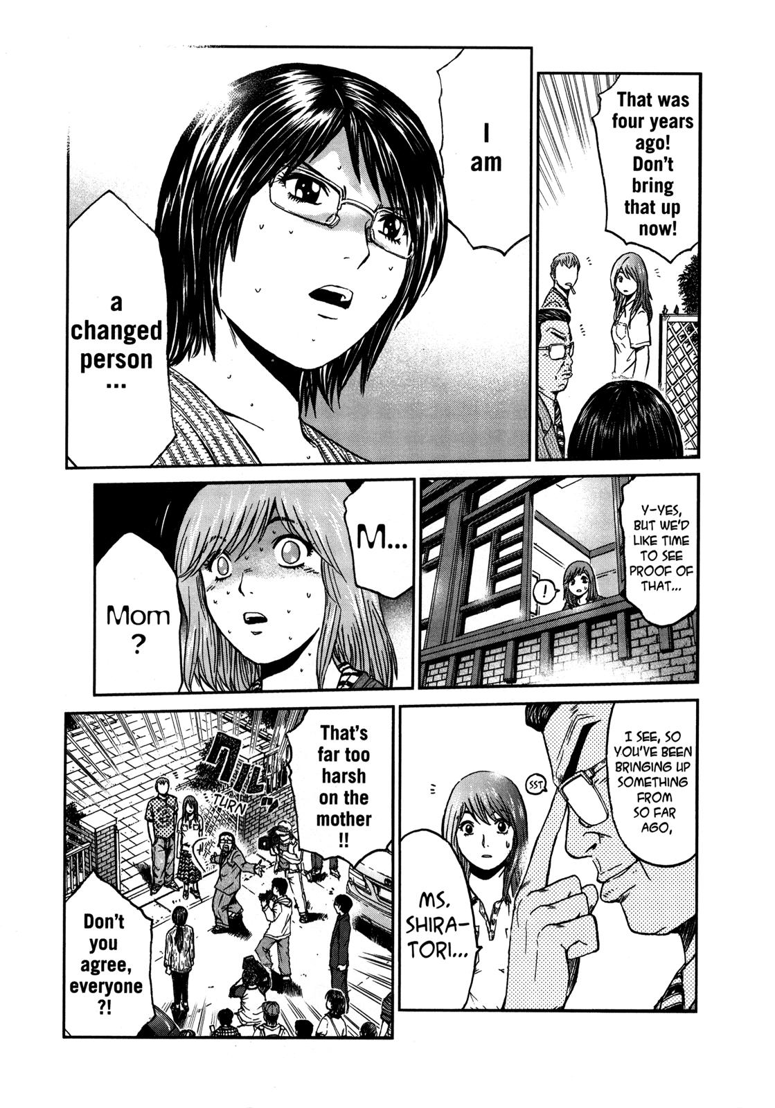 Read GTO_ 14 Days in Shonan (en) Manga Online