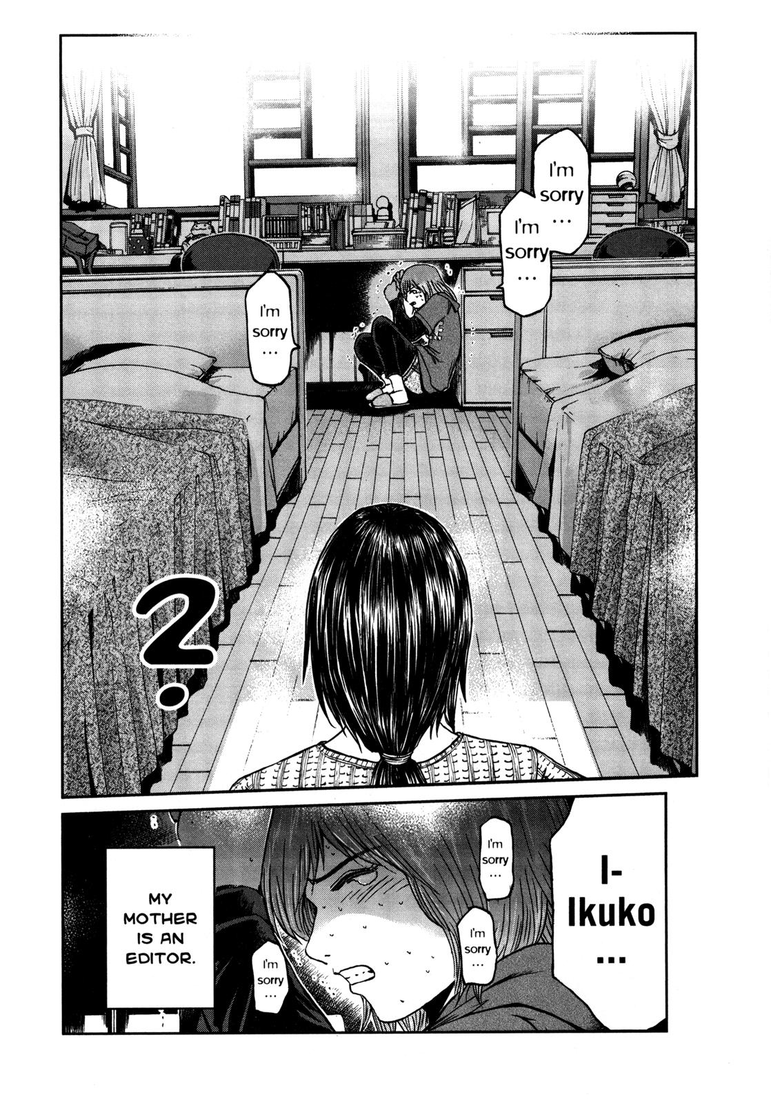 Read GTO_ 14 Days in Shonan (en) Manga Online