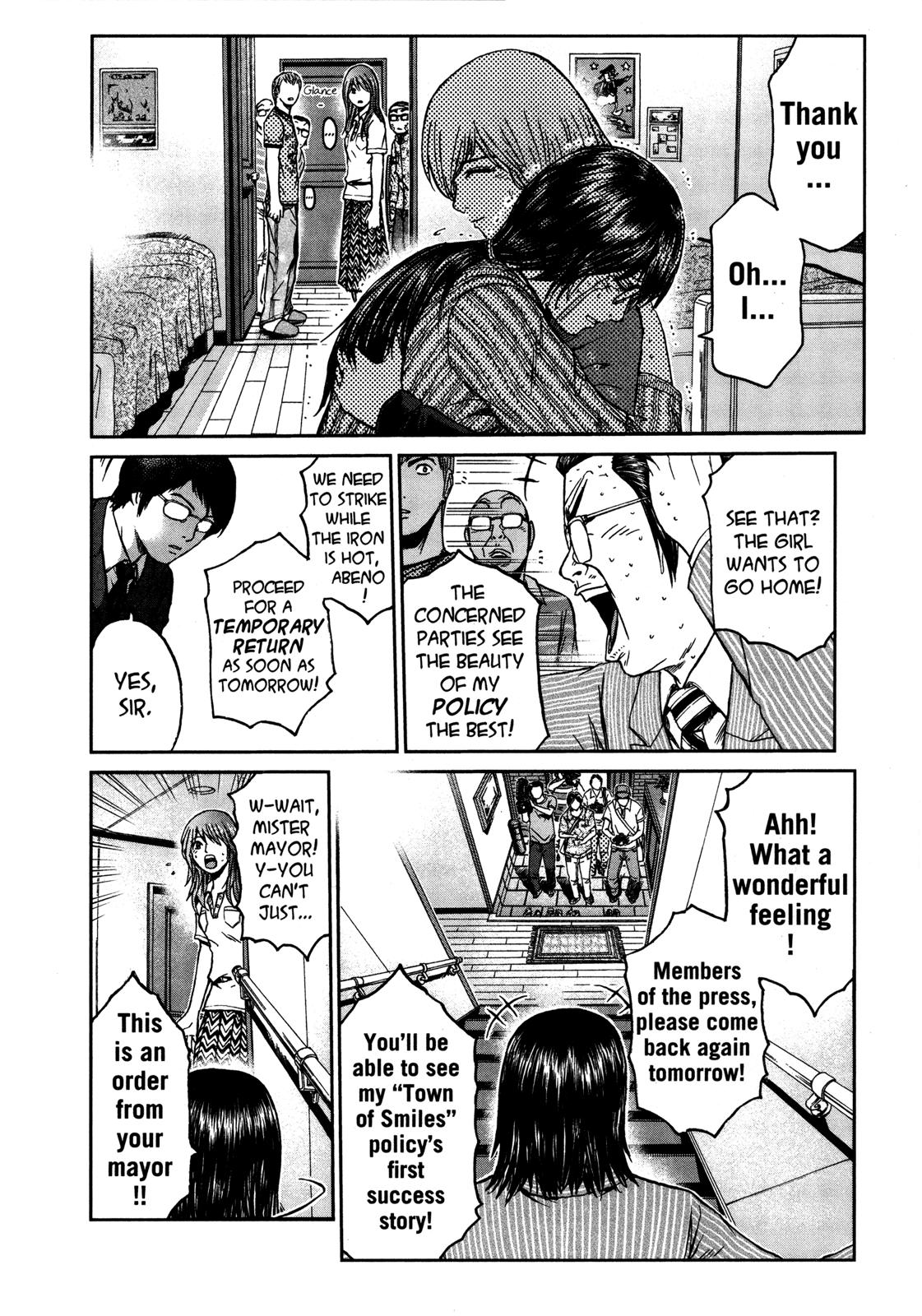 Read GTO_ 14 Days in Shonan (en) Manga Online