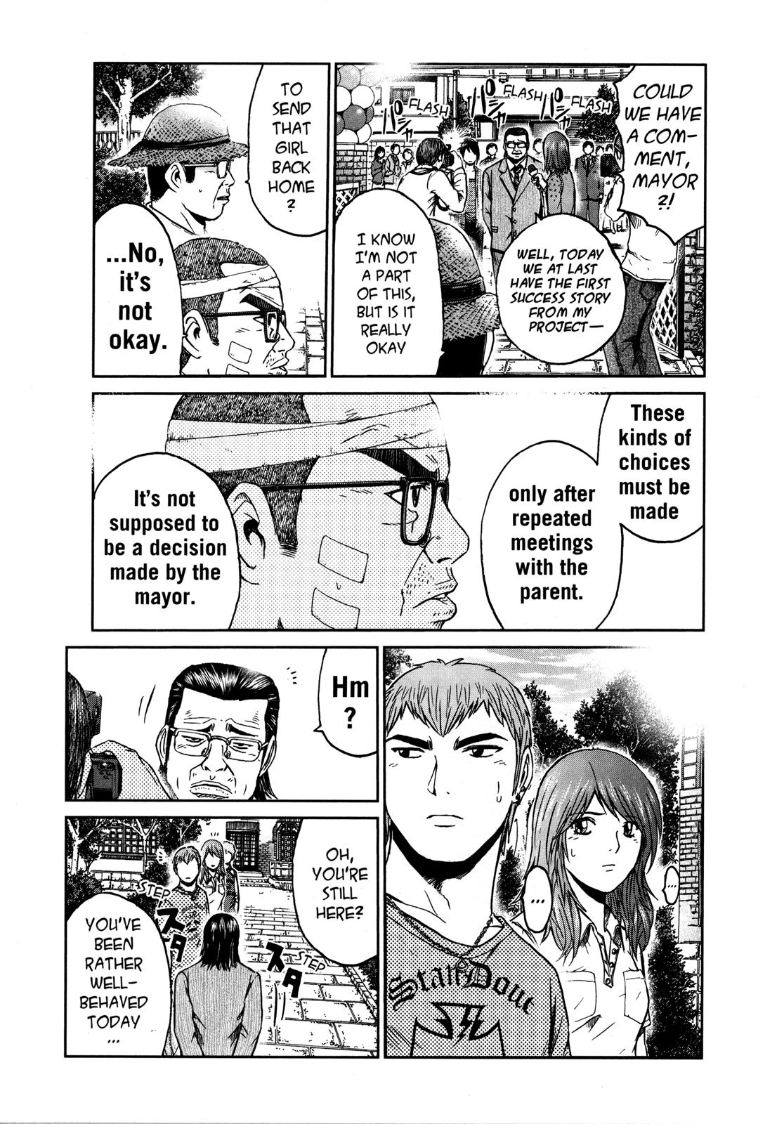 Read GTO_ 14 Days in Shonan (en) Manga Online