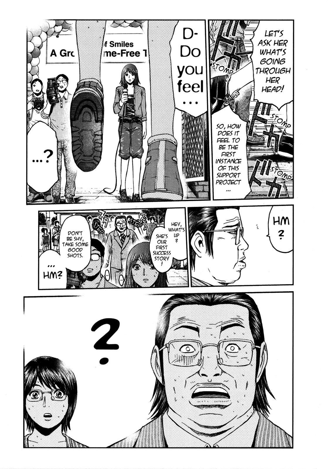 Read GTO_ 14 Days in Shonan (en) Manga Online