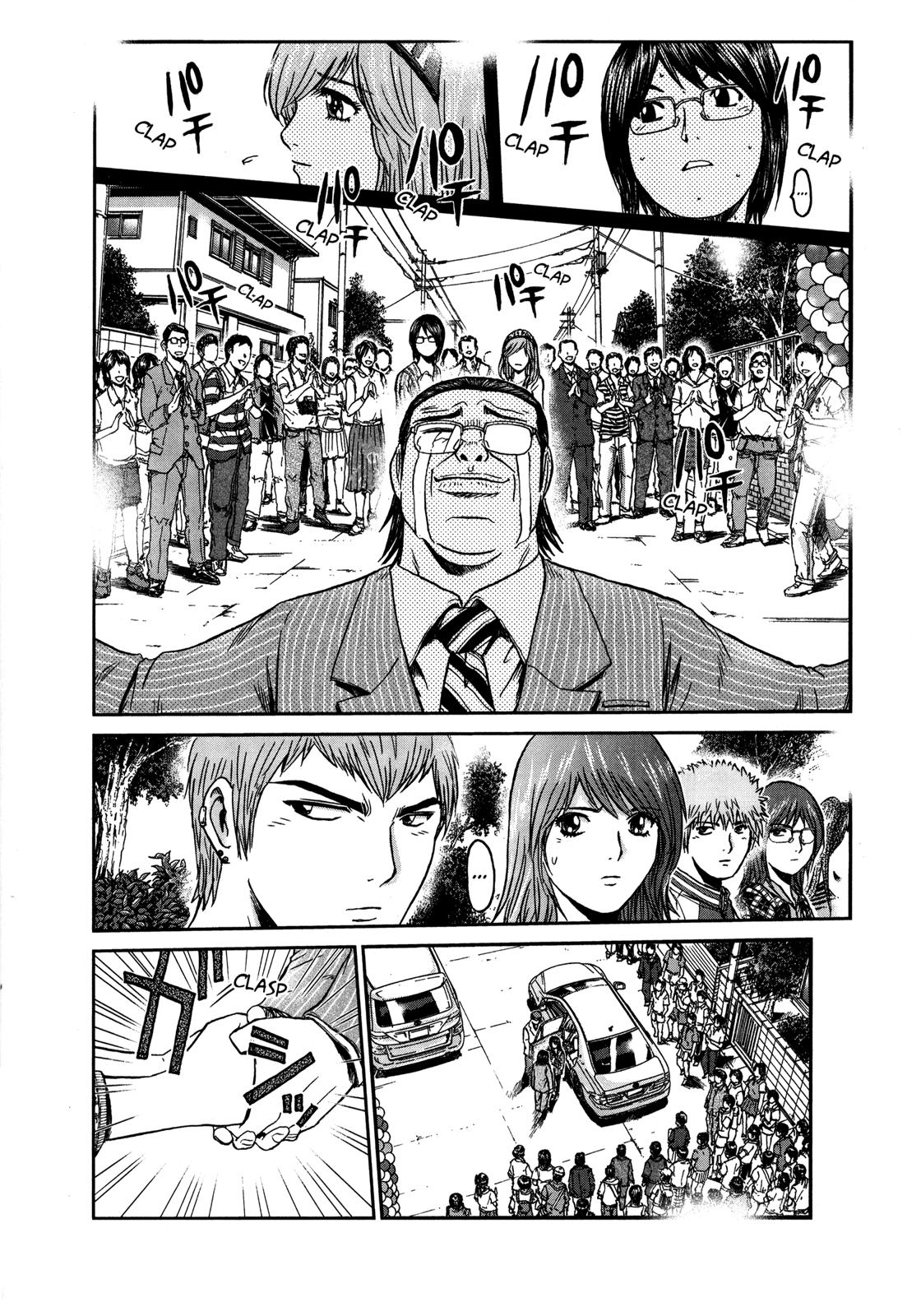 Read GTO_ 14 Days in Shonan (en) Manga Online