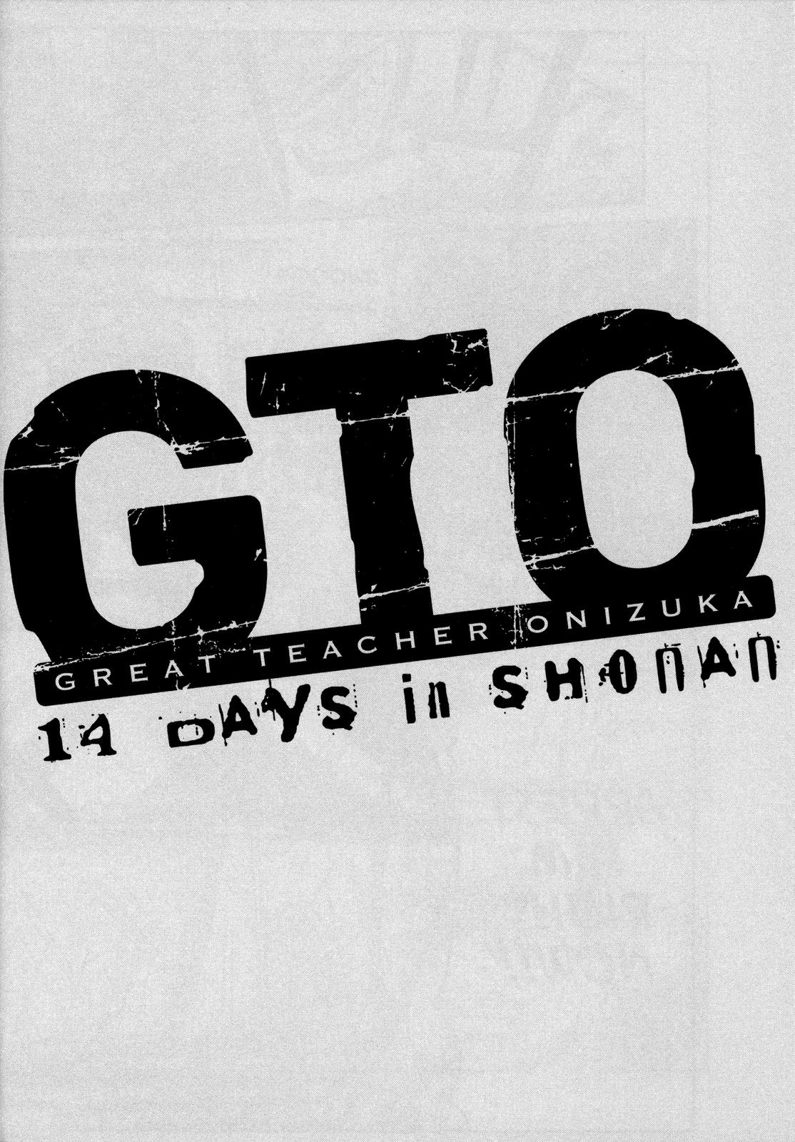 Read GTO_ 14 Days in Shonan (en) Manga Online
