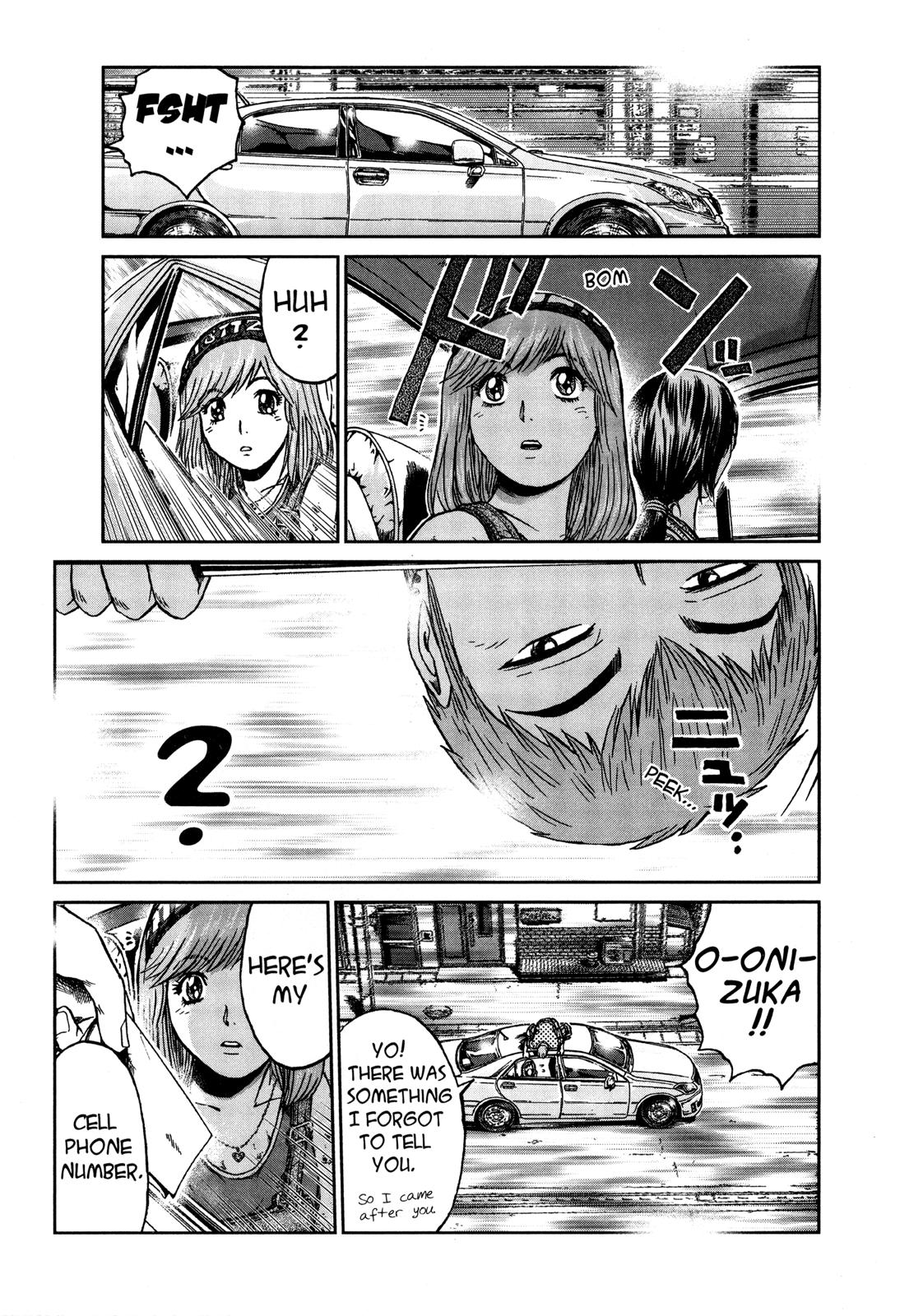 Read GTO_ 14 Days in Shonan (en) Manga Online