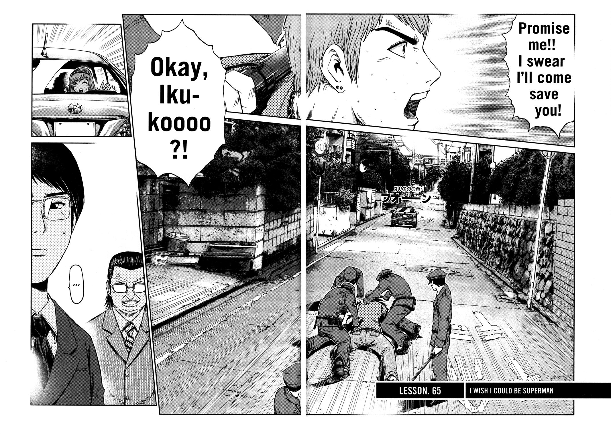 Read GTO_ 14 Days in Shonan (en) Manga Online