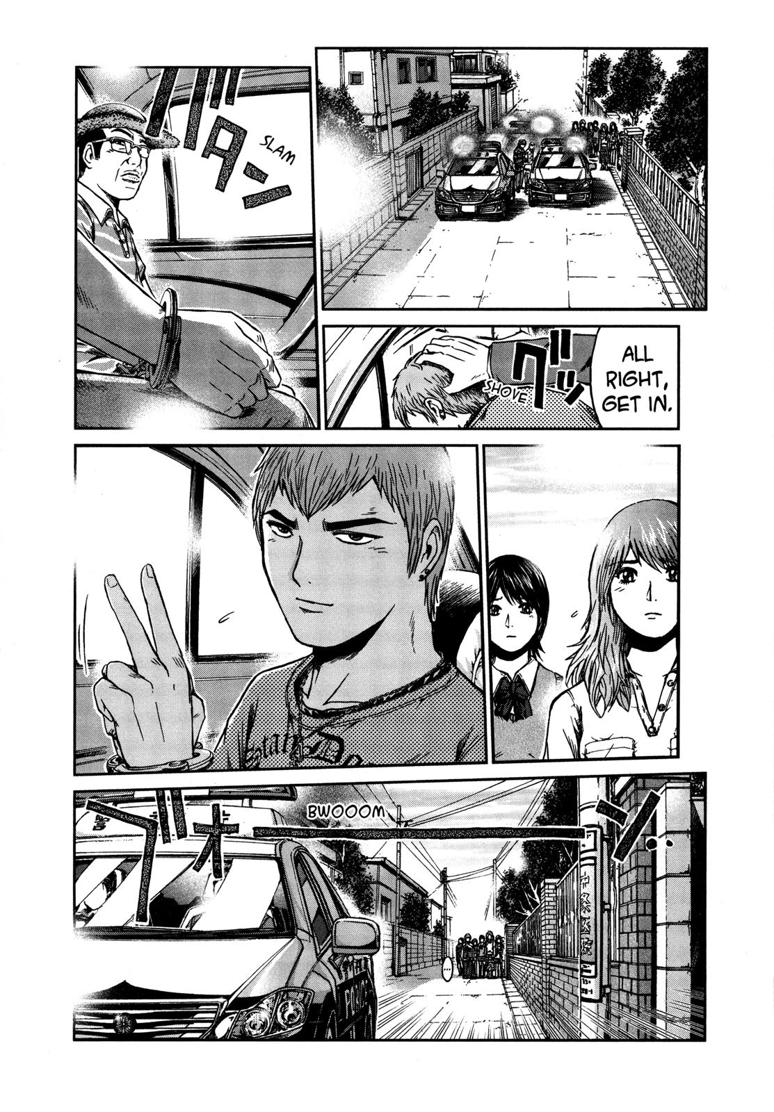 Read GTO_ 14 Days in Shonan (en) Manga Online