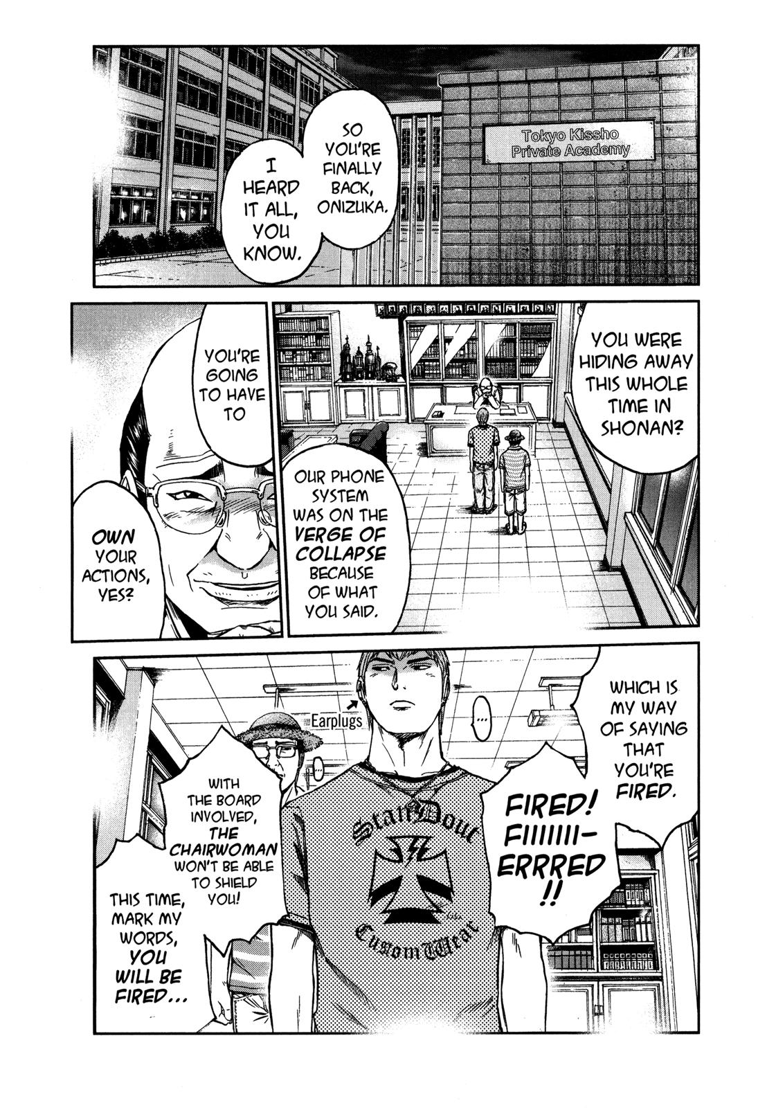 Read GTO_ 14 Days in Shonan (en) Manga Online