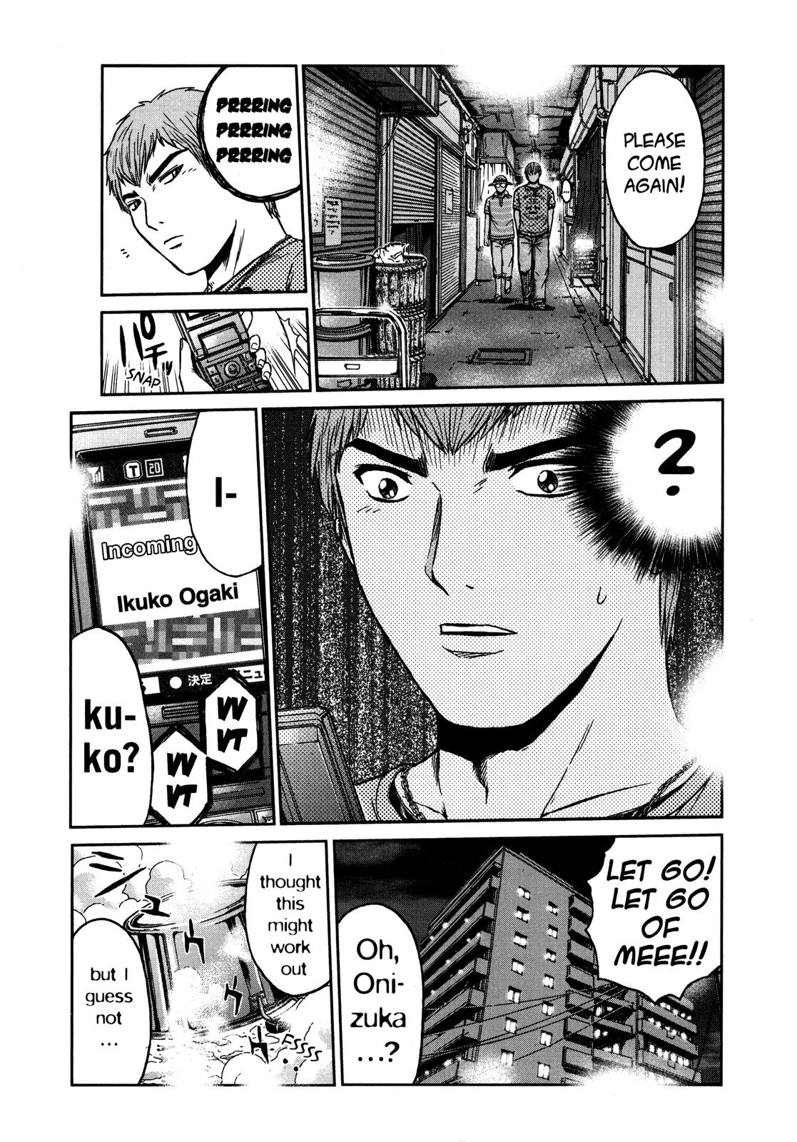 Read GTO_ 14 Days in Shonan (en) Manga Online